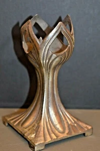 Antique White Metal Art Nouveau Posy Vase, Highly Stylised, c1900 - Picture 1 of 5