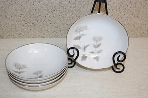 (MO) Mikasa® "Diane" 8176 Fine China Dinnerware: Lot of 5 Salad Cereal Bowls - Picture 1 of 5