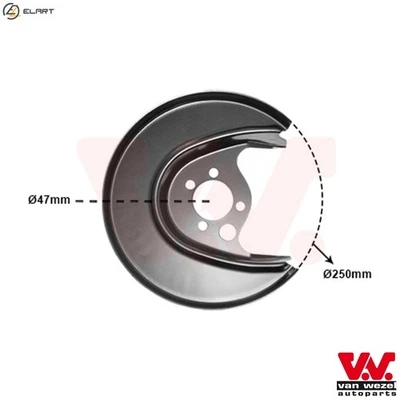SPLASH GUARD BRAKE DISC 5824374 FOR VW FLIGHT/CLASSIC DERBY POLO/Van/Hatchback - Image 1 of 4