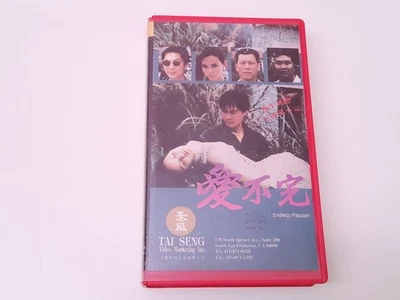 Endless Passion 1992 VHS USA NTSC Tai Seng Video Ho-Kwong Tang - Bild 1 von 4