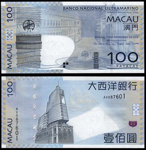 MACAU 100 PATACAS (P82c) 2013 DIFFERENT SIGNATURE UNC - Picture 1 of 1