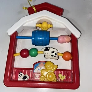 Fisher Price Discovery Beads Farmhouse #1061 1991 Baby Rattle Activity Toy Vtg - Picture 1 of 3