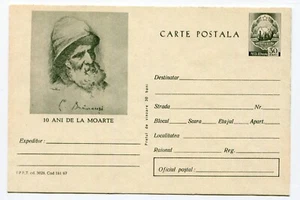 Romania 1967  10th Death Ann. C.Brancusi,Famous sculptor, v.rare stationery pc - Picture 1 of 1