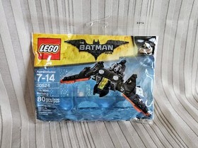 NEW! SEALED/RETIRED! LEGO Batman Movie: The Mini Batwing (30524)