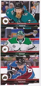 17-18 Upper Deck Nail Yakupov /100 UD Exclusives Avalanche 2017 - Picture 1 of 1