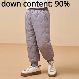 Boys Girls Outdoor Padded Pants Quilted Down Harem Trousers Thermal Thick Winter - Picture 1 of 20