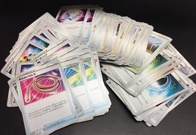 2021 Japanese Pokemon S8B VMAX Climax /184 Card - $2 Minimum Order Required - Image 1 of 2