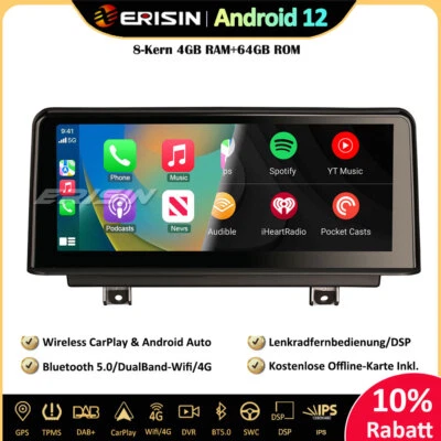 10.25" 64GB Autoradio Android 13 GPS DAB DSP BMW F30 F31 F32 F33 F34 F36 F80 F82 - Bild 1 von 4