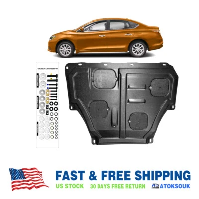 Front Skid Plate For Nissan Sentra 2009-2019 Impact Resistant Engine Guard Cover — 第 1/4 张图片