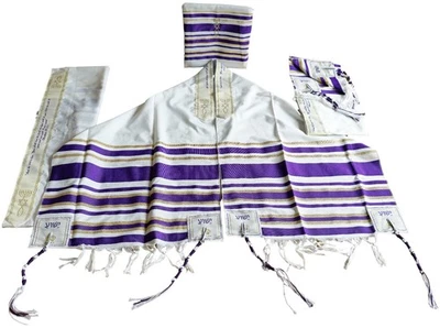 Mantón de Oración Talit Púrpura Mesiánico 22"x72" Nuevo Pacto Judío Cristiano Foto 1 de 4