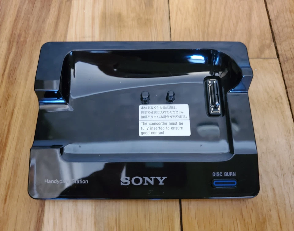 Sony Handycam Camcorder Station Dock & Charger DCRA-C171 For DCR-SR42 SR82 SR300 - image 1 of 4