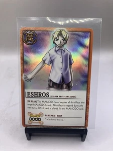Zatch Bell The Card Game Eshros Hidden True Character #M-075 Holo - Picture 1 of 2