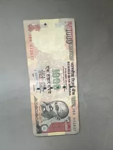 Indian 1,000 Ruppes Uncirculated Banknote.      2012 - Picture 1 of 4