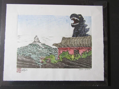 Tian Tan Buddha China Kaiju Godzilla woodcut woodblock print Japanese moku hanga - Image 1 of 4