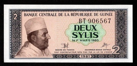 1981 Guinea-Conakry - 2 Sylis UNC Banknote depicting King Hassan of Morocco Cover