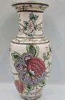 Vintage Floral Pink And Mauve Floral Vase Gold Trim Chinoiserie