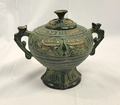 Vintage  Asian Chinese Cast Iron Incense Burner Tibetan w/lid - Image 1 of 4