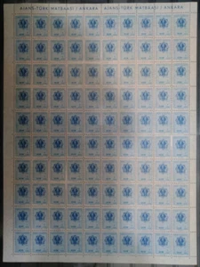 TURKEY 1967, OFFICIALS Full Sheet 3v 100 set ( MNH ) - Picture 1 of 3