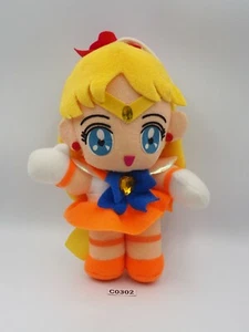 Sailor Moon C0302 VENUS Banpresto 1996 Plush 6" Toy Doll Japan - Picture 1 of 7