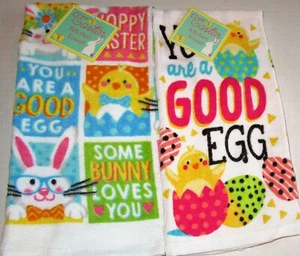 SURTIDO DE TOALLAS DE COCINA DE PASCUA #2 15" X 25" [TU ELECCIÓN] - Imagen 1 de 4