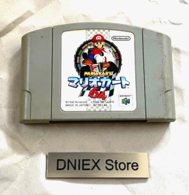 Mario kart 64 Nintendo N64 Authentic tested only cartridge game TOKYO - Image 1 of 3