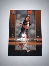 2003-04 Upper Deck UD Rookie Exclusives Dwayne Wade Star Rookie RC #5 Miami Heat