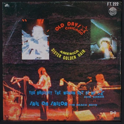 BEACH BOYS, CHICAGO, AMERICA, EVIE SANDS: sail on sailor + 3 4 TRACK 7" EP - Image 1 of 4