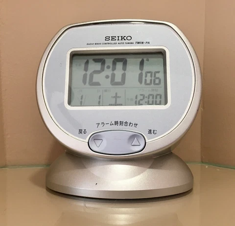 SEIKO TWIN-PA SQ632S Digital Alarm  Clock Radio Radio controller Cover