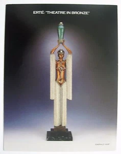 1988 Vintage Erte Art Exhibition Theatre In Bronze Emerald Vase Gallery Ad 8x11 - Picture 1 of 2