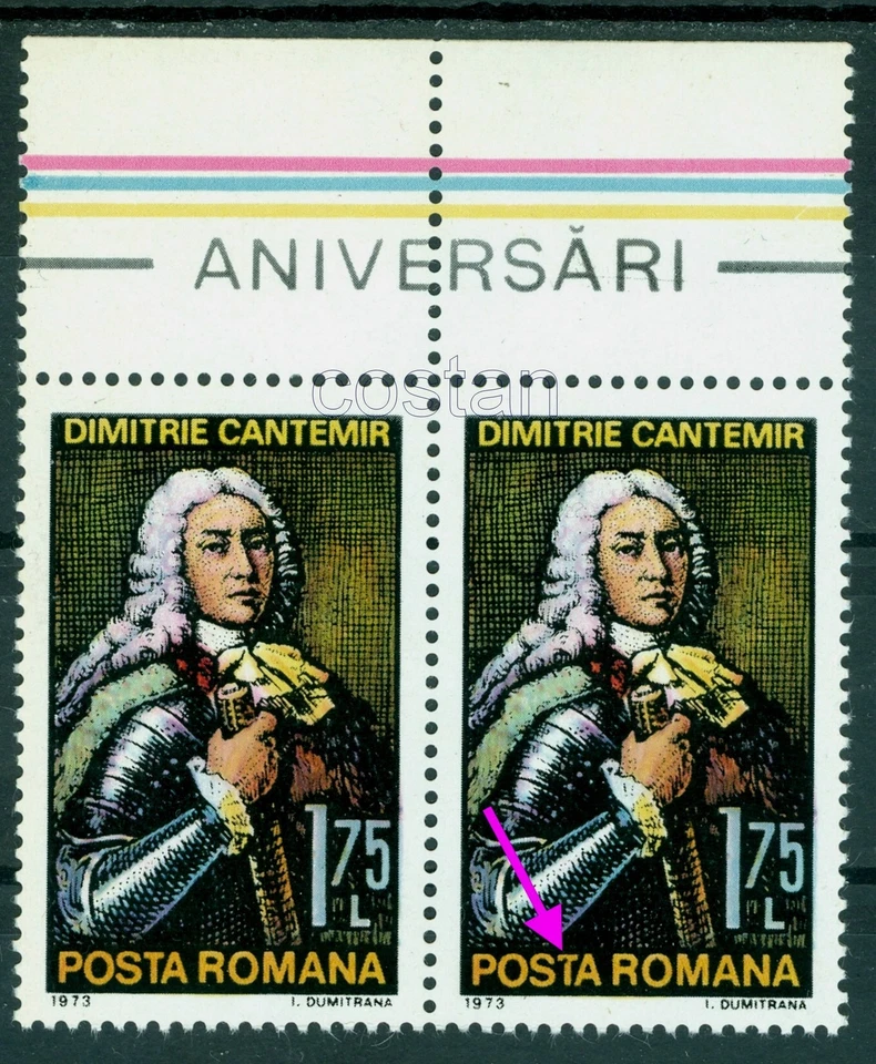 Masónico 1973, príncipe Cantemir, cisne blanco, masón, albañilería, Rumania, 3126, error, MNH Foto 1 de 1