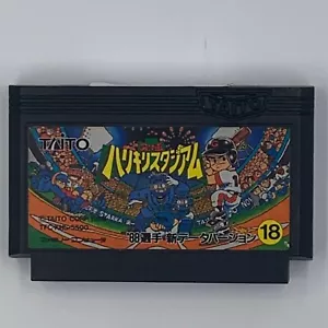 Estadio Kyuukyoku Harikiri '88 original Famicom FC importación de Japón vendedor de EE. UU. - Imagen 1 de 2