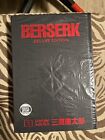 Berserk Deluxe Edition #2 (Dark Horse Comics)