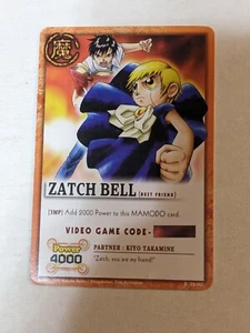 Zatch Bell Best Friend PR-002 Werbe seltene Zatch Bell Card Battle 2005 Toei - Bild 1 von 2
