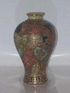 ORIENTAL PORCELAIN VASE MORIAGE PAISLEY DESIGN 5" - Picture 1 of 6