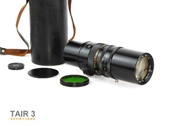 Soviet lens TAIR - 3  (300 mm f/4,5) Telephoto lens Long focal lens Mount M 42 - Image 1 of 4