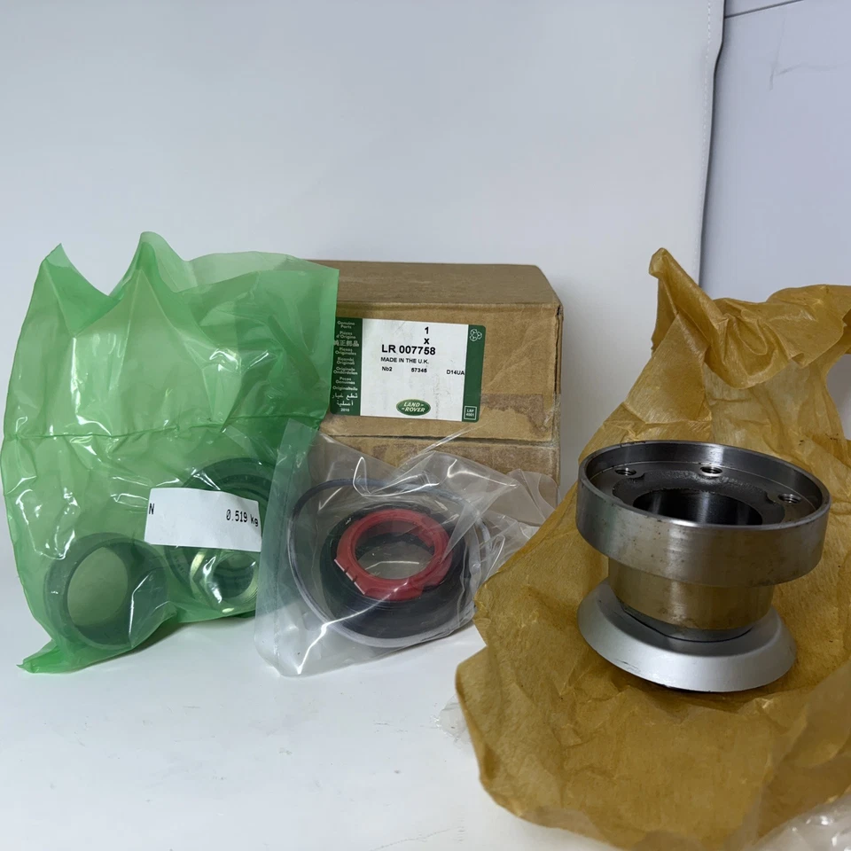 正品 Land Rover 前部不同维修套件 范围 ROVER 03-05 LR007758 全新 — 第 1/4 张图片