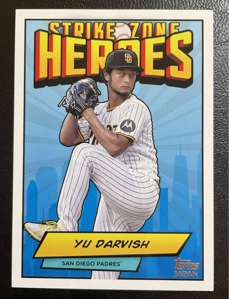 Yu Darvish San Diego Padres MLB 2024 Strike Heroes SZH1 Figura Usada 44w - Imagen 1 de 2