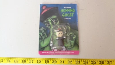 Chinese Hopping Ghost Keyring 1994 Accoutrements moc - Image 1 of 4