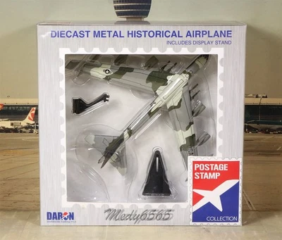 Postage Stamp US Air Force "Camouflage" B-52 Scale 1/300 - Image 1 of 4