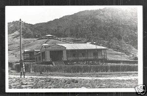 Wau rppc Post Office Hospital Morobe Papua New Guinea 1935 - Picture 1 of 1