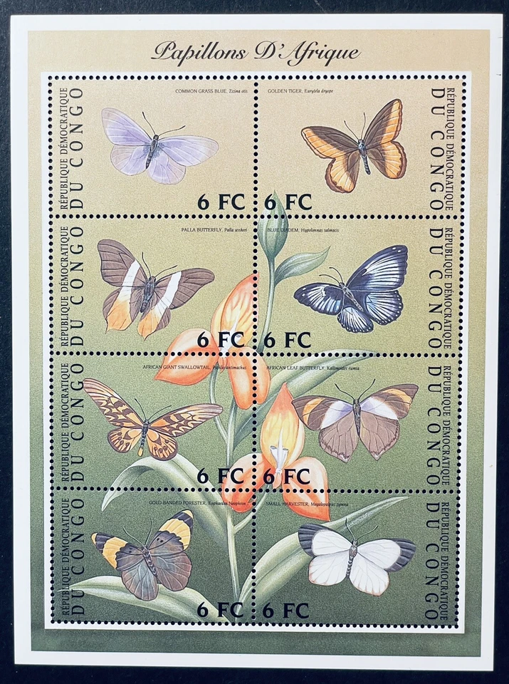 CONGO BUTTERFLY STAMPS SHEET 2001 MNH BUG INSECT WILDLIFE FAUNA SWALLOWTAIL - Image 1 of 1