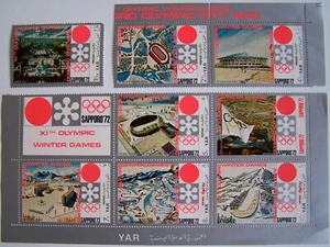Jemen 1970 - Set Olympische Winterspiele Sapporo postfrisch - Bild 1 von 1