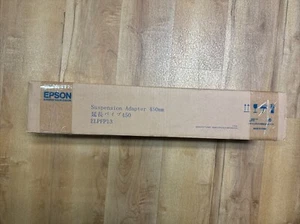 Epson ELPFP13 Rohrverlängerung 668-918mm für EB-G - Bild 1 von 2