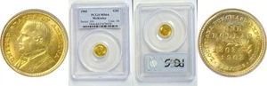 1903 $1 La. Purchase-McKinley Gold Commemorative - PCGS MS-64 - Picture 1 of 3