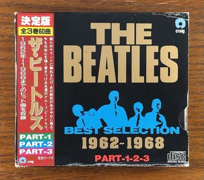 The Beatles - Best Selection: Part 1-2-3 (3-CD Box Set, 1991) Japanese Import - Image 1 of 3