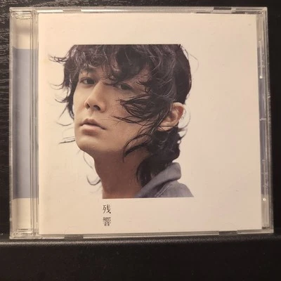 Zankyou by Fukuyama, Masaharu (CD, 2009) J Pop Foto 1 de 4