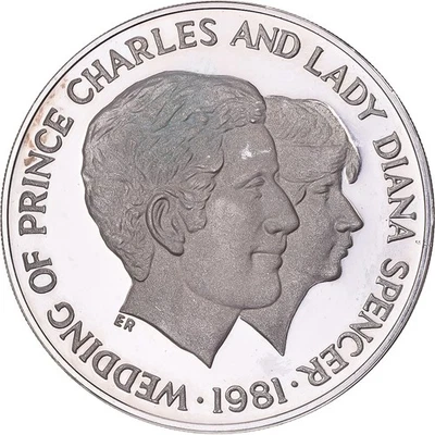 [#638096] Uganda, 100 Shillings, 1981, Proof, Silver, MS, KM:22 - Image 1 of 2