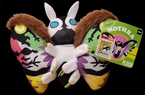 UCC SDCC 2024 MOTHRA 6" GREEN BLACKLIGHT PLUSH GODZILLA COMIC CON EXCLUSIVE - Picture 1 of 1