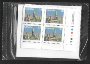 pk98444:Stamps-Canada PO Pack #1165 Parliament 38 cent Plate Block Set-MNH - Picture 1 of 1