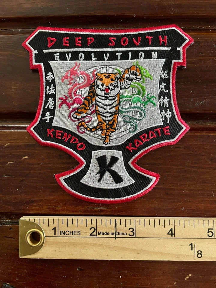 KENPO CREST PATCH (DSKE) **Collector's Item** - Image 1 of 1